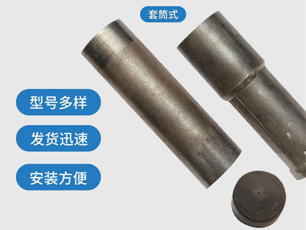 九龙坡套筒式声测管54mm桥梁桩基